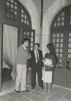 1982 Musicarchitettura '82 - Autorità all'Auditorium - Inaugurazione Festival - Gruppo A miscellanee ann NN inv 1531 vol 8.tif