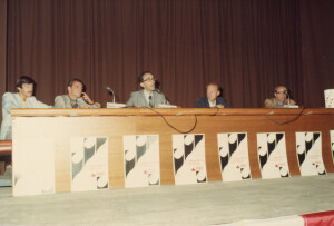 1982_09_03-04-05 Musicarchitettura '82 - Ciclo di Conferenze sull'edilizia per la musica - Aula magna Rivera dell'Università ann 1484-1486-1489 inv 1470 vol 8.tif