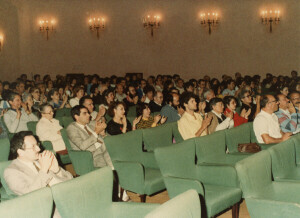 1984_07_18 Musicarchitettura '84 - Orchestra da camera di Dresda ann 1751 inv 2177 vol 12.tif