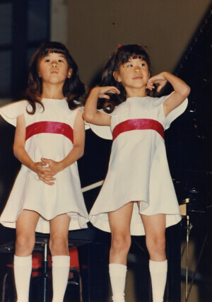 1987_06_23 The Suzuki children's Orchestra inv 2540 vol 14.tif