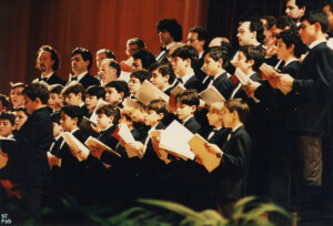 1997_02_16 Coro della Cappella Pontificia Sistina inv 3126 vol 16.tif