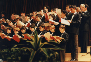 1997_02_16 Coro della Cappella Pontificia Sistina inv 3134 vol 16.tif