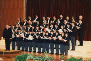 1997_02_16 Coro della Cappella Pontificia Sistina inv 3146 vol 16.tif