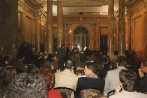 1995_11_22 Duo Serafini - Minore; Sala Baiocco inv 2895 vol 16.tif