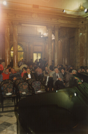 1995_11_22 Duo Serafini - Minore; Sala Baiocco inv 2906 vol 16.tif