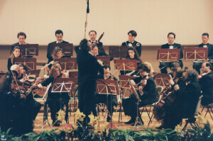 1996_01_21 Orchestra Sinfonica Abruzzese - direttore Marco Zuccarini inv 2947 vol 16.tif