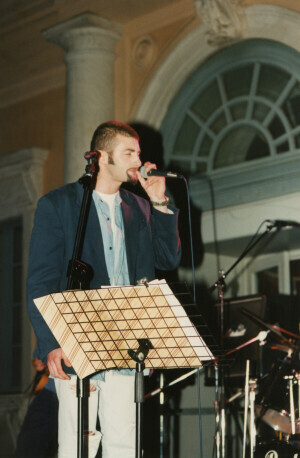 1997_06_21 Giornata Internazionale della Musica - The Milkman's Repsise inv 3286 vol 17.tif