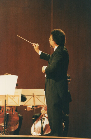 1997_10_18 I Solisti dell'Accademia Filarmonica Romana - Giuseppe Sinopoli, direttore - inv 3314 vol 17.tif