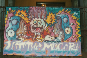 1997_06_21 Giornata Internazionale della Musica - C.G.A.M. inv 3238 vol 17.tif