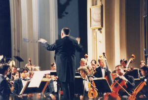 1998_08_30 Orchestre Française de Jeunes inv 3459 vol 17.tif