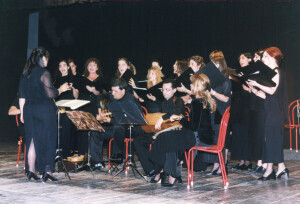 1999_06_21 Cantrici di Euterpe Aquila Altera inv 1526 vol 18.tif