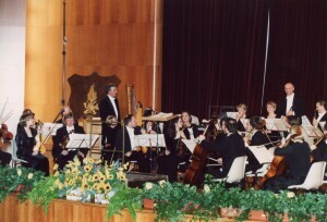 2002_01_20 Orchestra da Camera di Basilea - Direttore U. Benedetti Michelangeli; Pianoforte Paolo Bordoni inv 4156 vol 20.jpg
