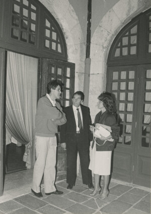 1982 Musicarchitettura '82 - Autorità all'Auditorium - Inaugurazione Festival - Gruppo A miscellanee ann NN inv 1531 vol 8.tif