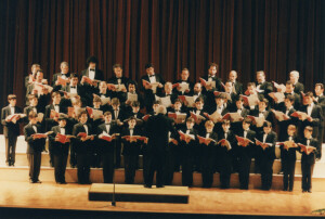 1997_02_16 Coro della Cappella Pontificia Sistina inv 3155 vol 16.tif